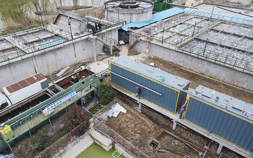 南京市城镇污水处理厂改造项目