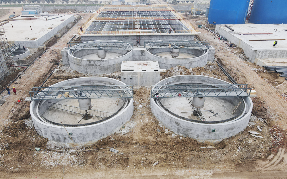 安徽八一化工厂污水处理设备总包