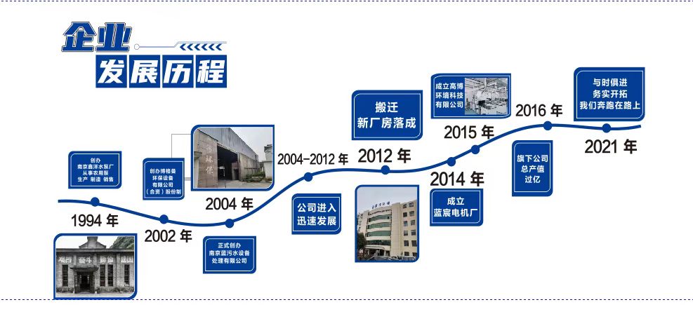 第五页山峰保留文字替换