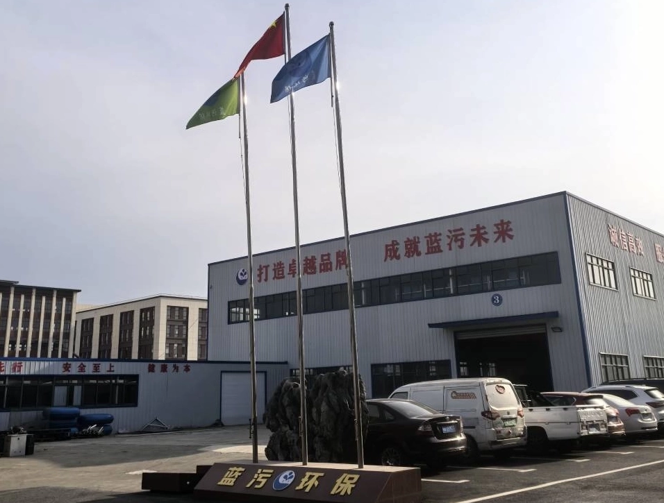 crop_1745473837114